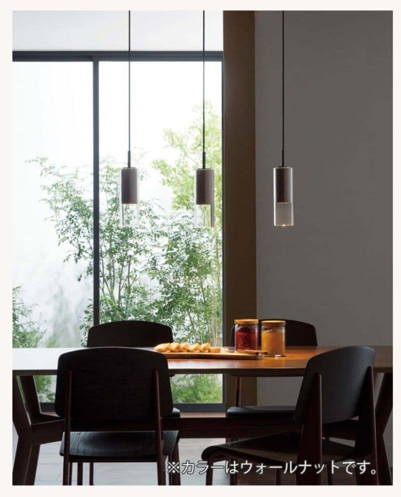 □未使用開封品□オーデリックOP252901LR ペンダント