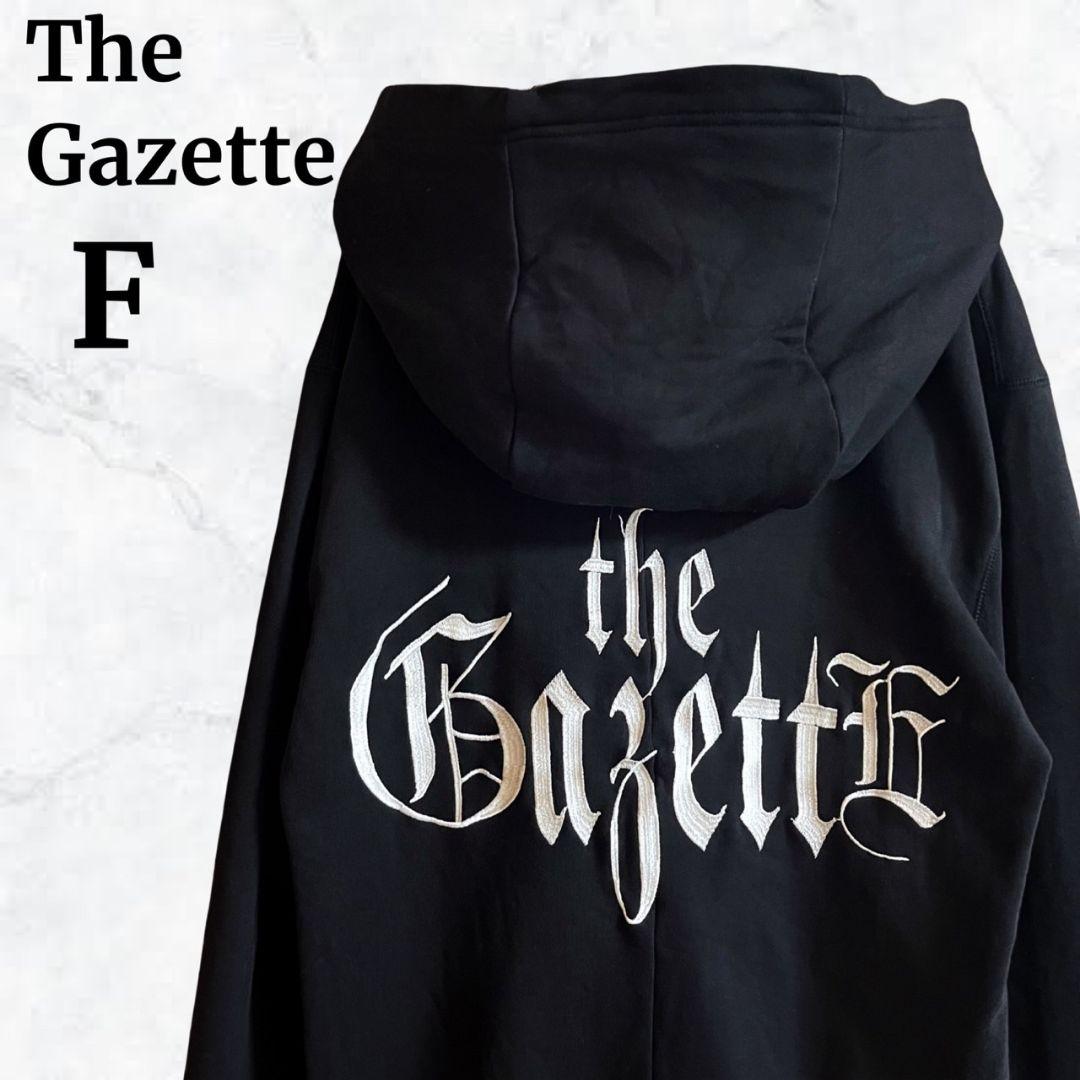 美品】ガゼット the GazettE パーカー 初期 ロゴ刺繍 完売商品 - メルカリ