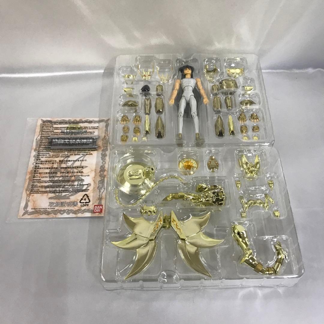 聖闘士聖衣神話 ドラゴン紫龍(神聖衣) ORIGINAL COLOR