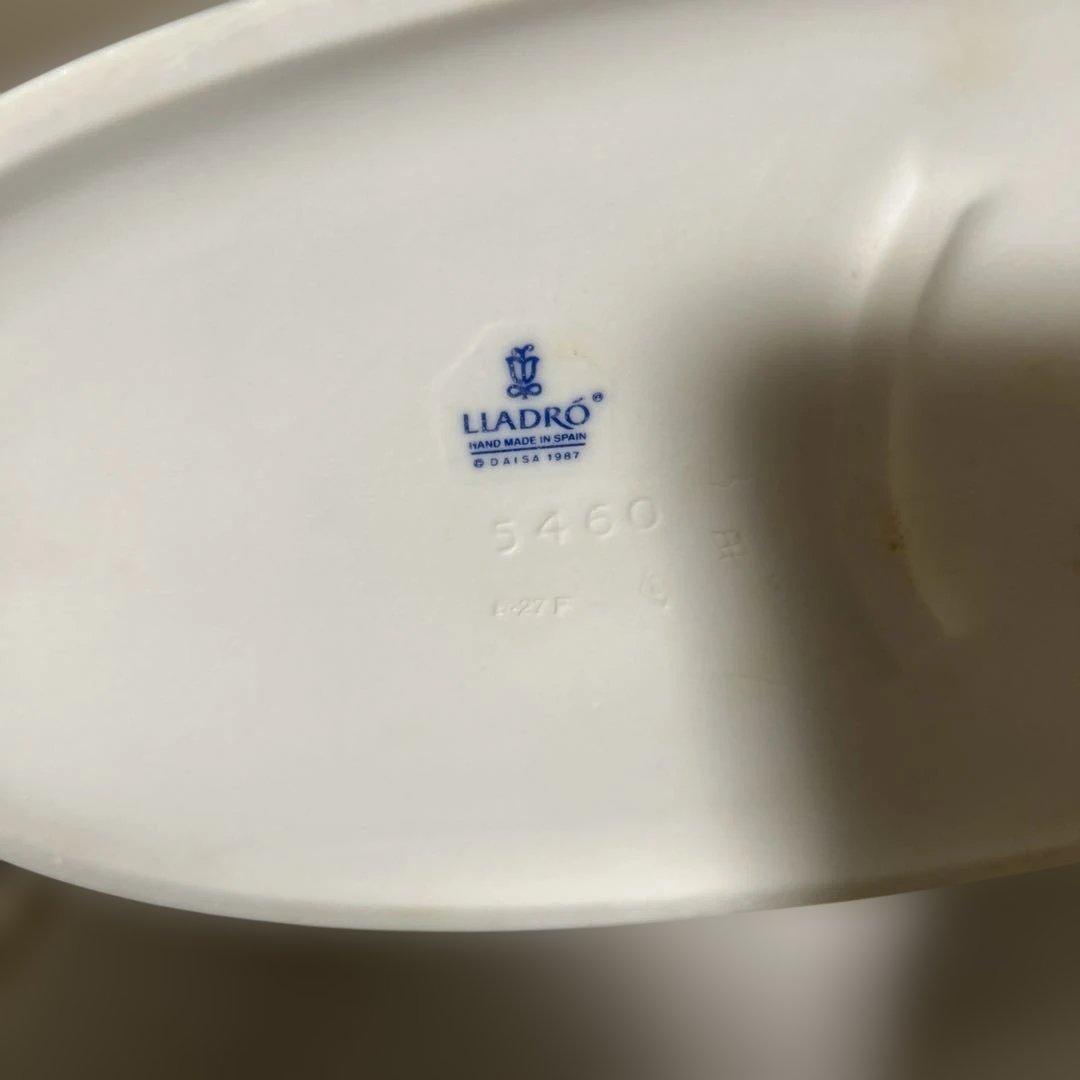 リヤドロ　「乗せてあげる」