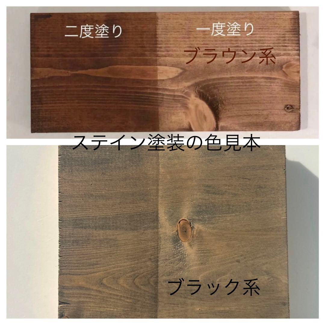 棚3 トミカ・プラレール 収納棚 大量収納 オーダーメイド ラック