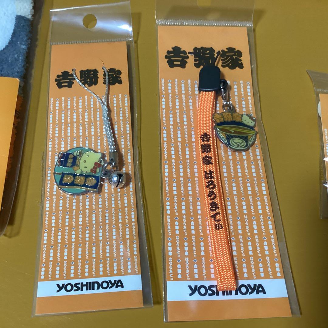 2902ハローキティ✖️吉野家 ストラップ &タオル - メルカリ