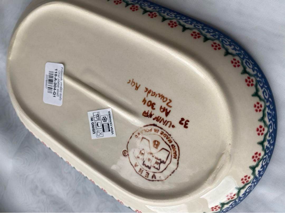 ポーリッシュポタリー ポーランド食器 大皿 オーバル皿 セット