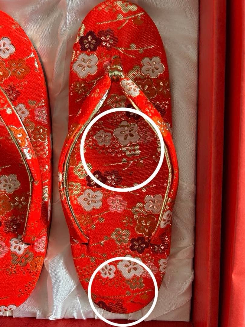 七五三　着物 緑　正絹　7歳　フルセット