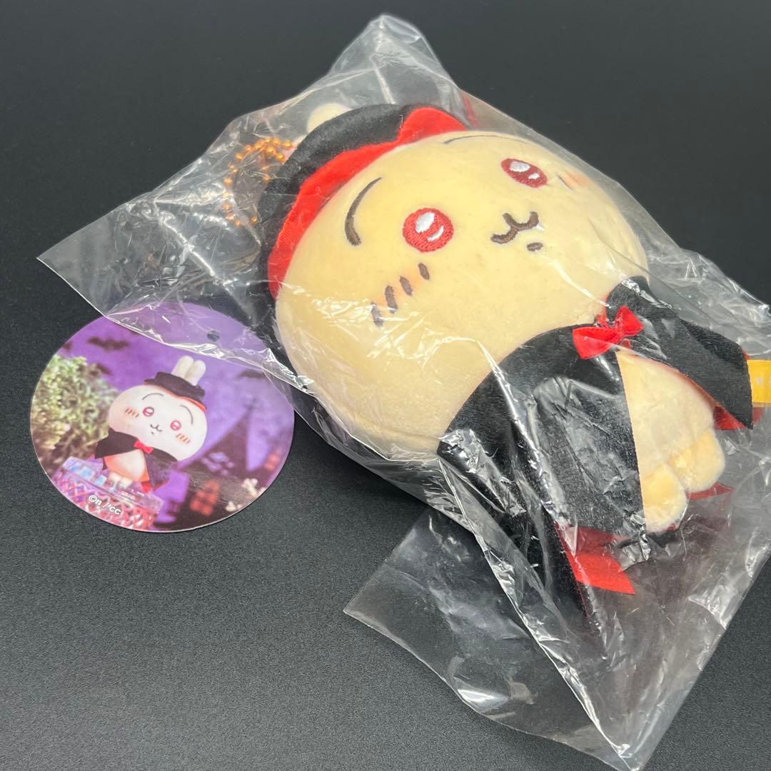 ちいかわ 仮装しちゃう！マスコット（吸血鬼なうさぎ）国内正規品 ちいかわらんど