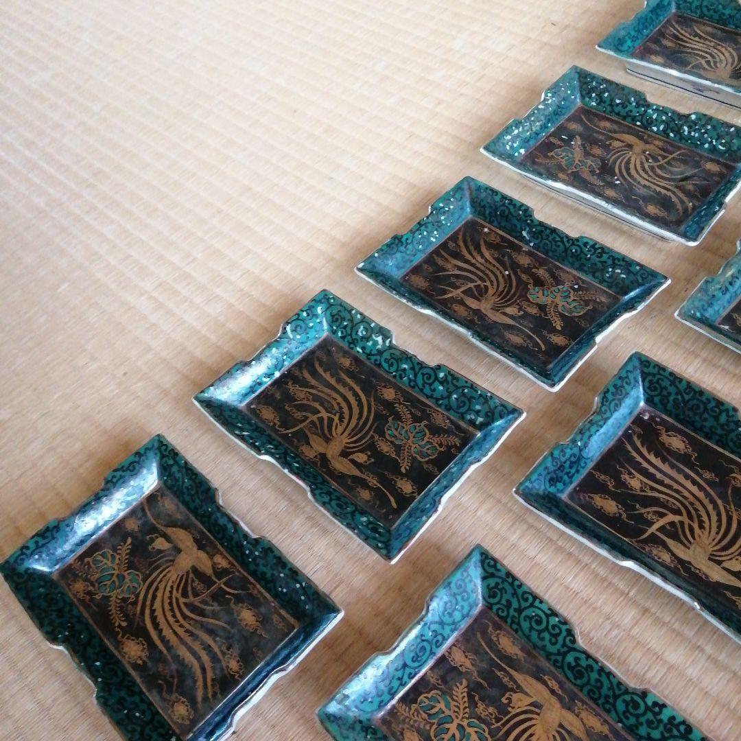 九谷焼　青九谷金彩鳳凰図角皿　25枚　15.5cm　幕末