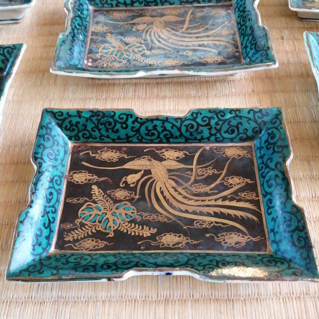 九谷焼　青九谷金彩鳳凰図角皿　25枚　15.5cm　幕末