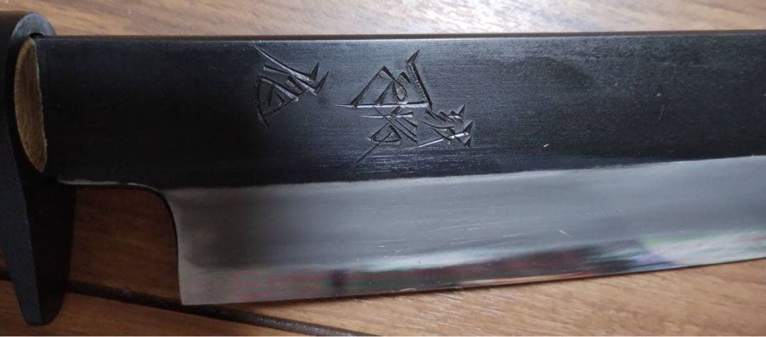 日野浦司作　剣鉈　和式ナイフ