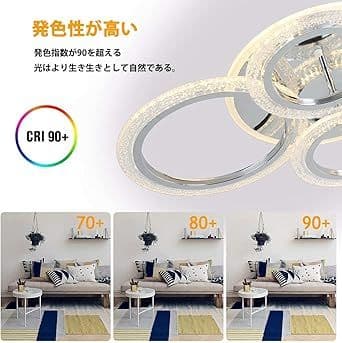 LED シーリングライト 6~16畳 おしゃれ 北欧 照明器具 間接照明 天井