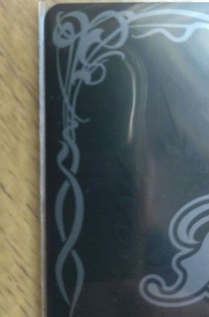 バトスピ 超神星龍 ジークヴルムノヴァ SAGA