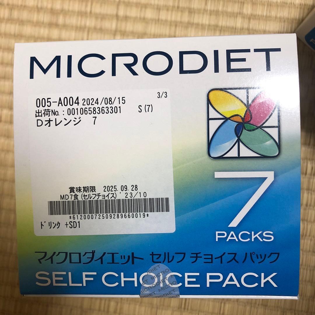 マイクロダイエット　ダイエット食品 置き換え　完全食 プロテイン　7食x3箱