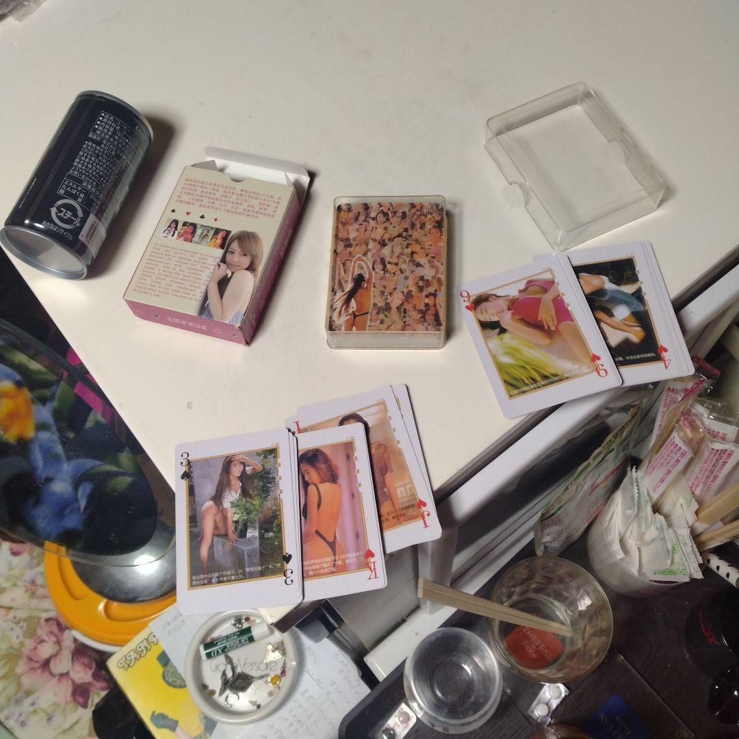 飯島愛のトランプです。