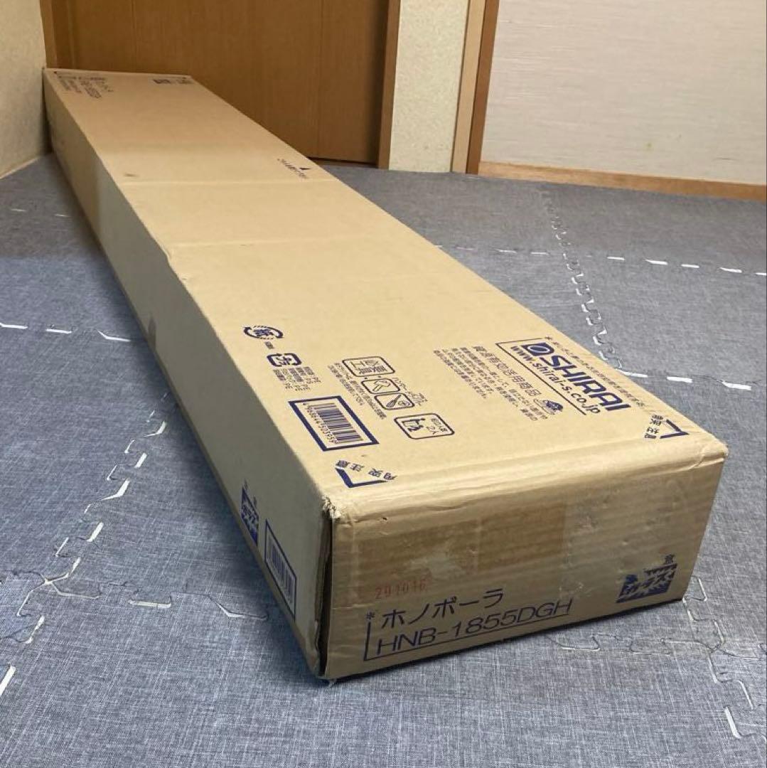 組立家具 白井産業 食器棚 カップボード ナチュラル家具 キッチン収納