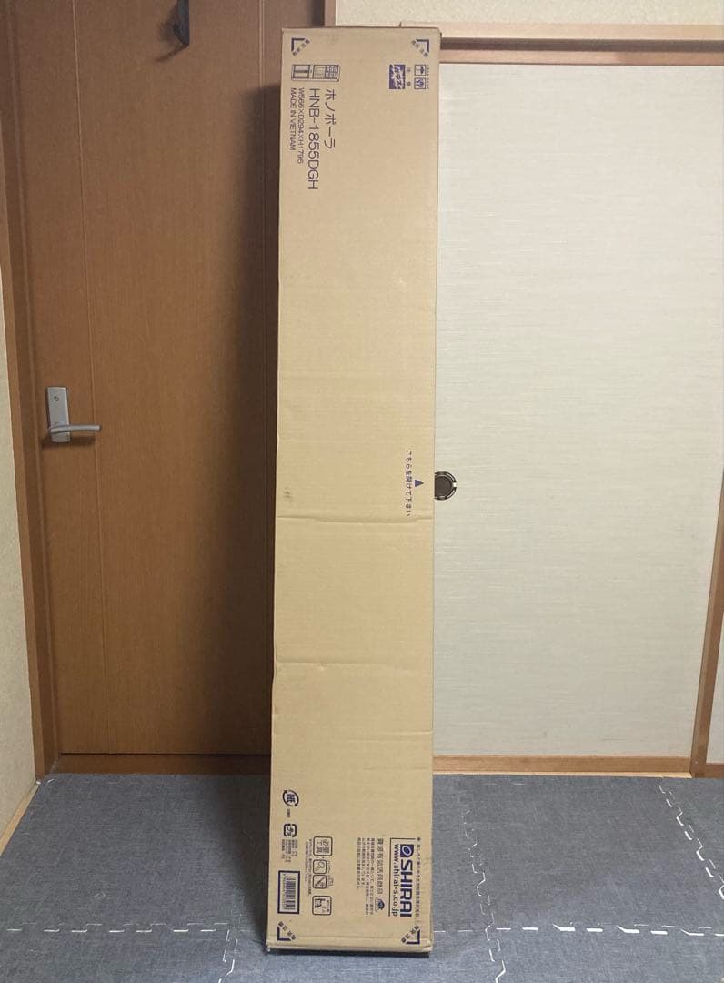 組立家具 白井産業 食器棚 カップボード ナチュラル家具 キッチン収納