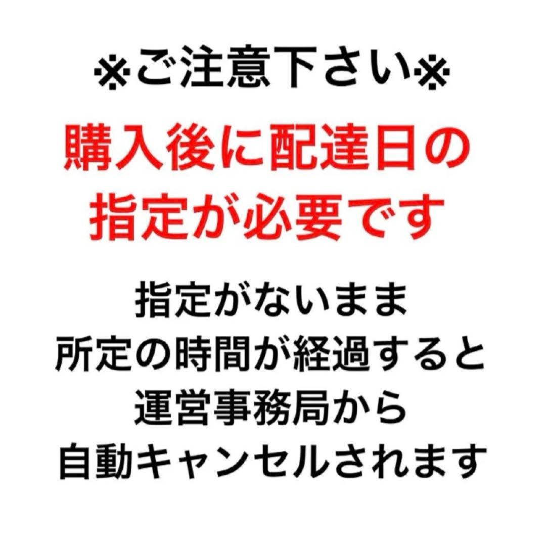 組立家具 白井産業 食器棚 カップボード ナチュラル家具 キッチン収納
