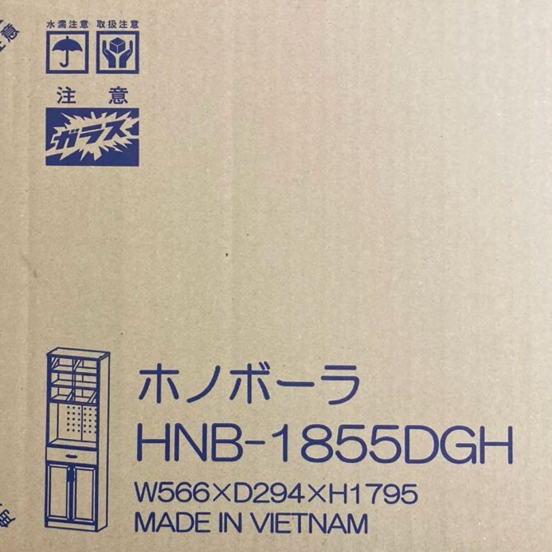 組立家具 白井産業 食器棚 カップボード ナチュラル家具 キッチン収納