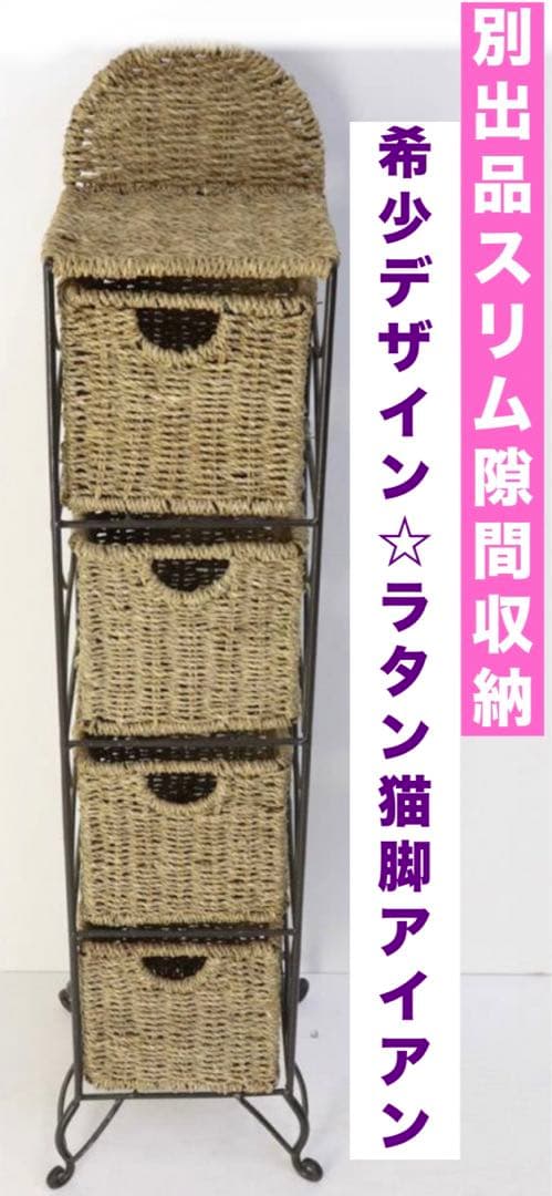 希少♦️ゴシック♦️ミラー壁掛け♦️高級 ドレッサー　収納スツールセット♦️送料込