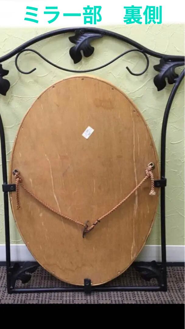 希少♦️ゴシック♦️ミラー壁掛け♦️高級 ドレッサー　収納スツールセット♦️送料込