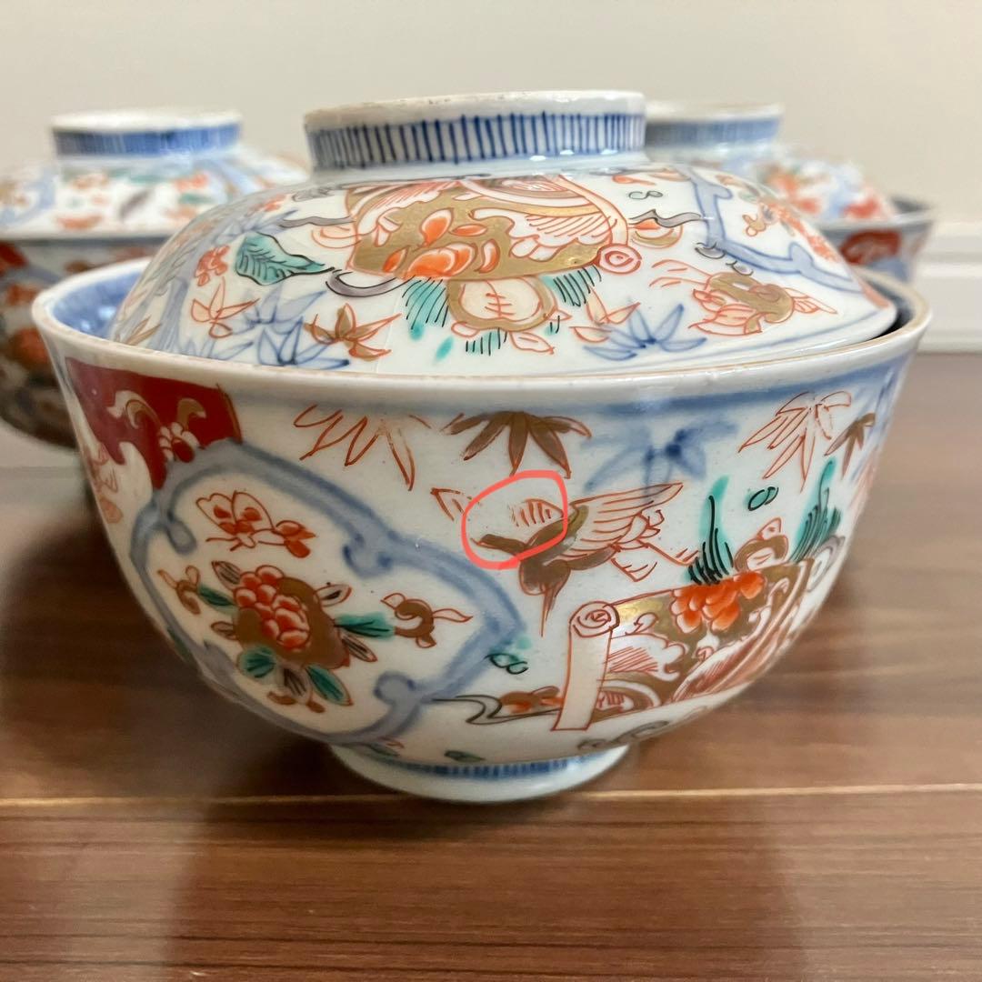 古伊万里　蓋物　五客セット　色絵　茶碗