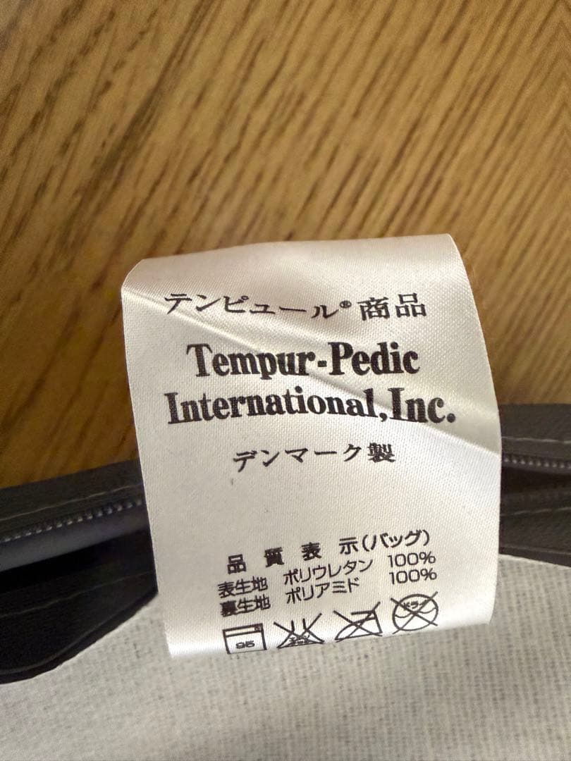 【美品】テンピュール　トラベルピロー 携帯枕 外箱付き