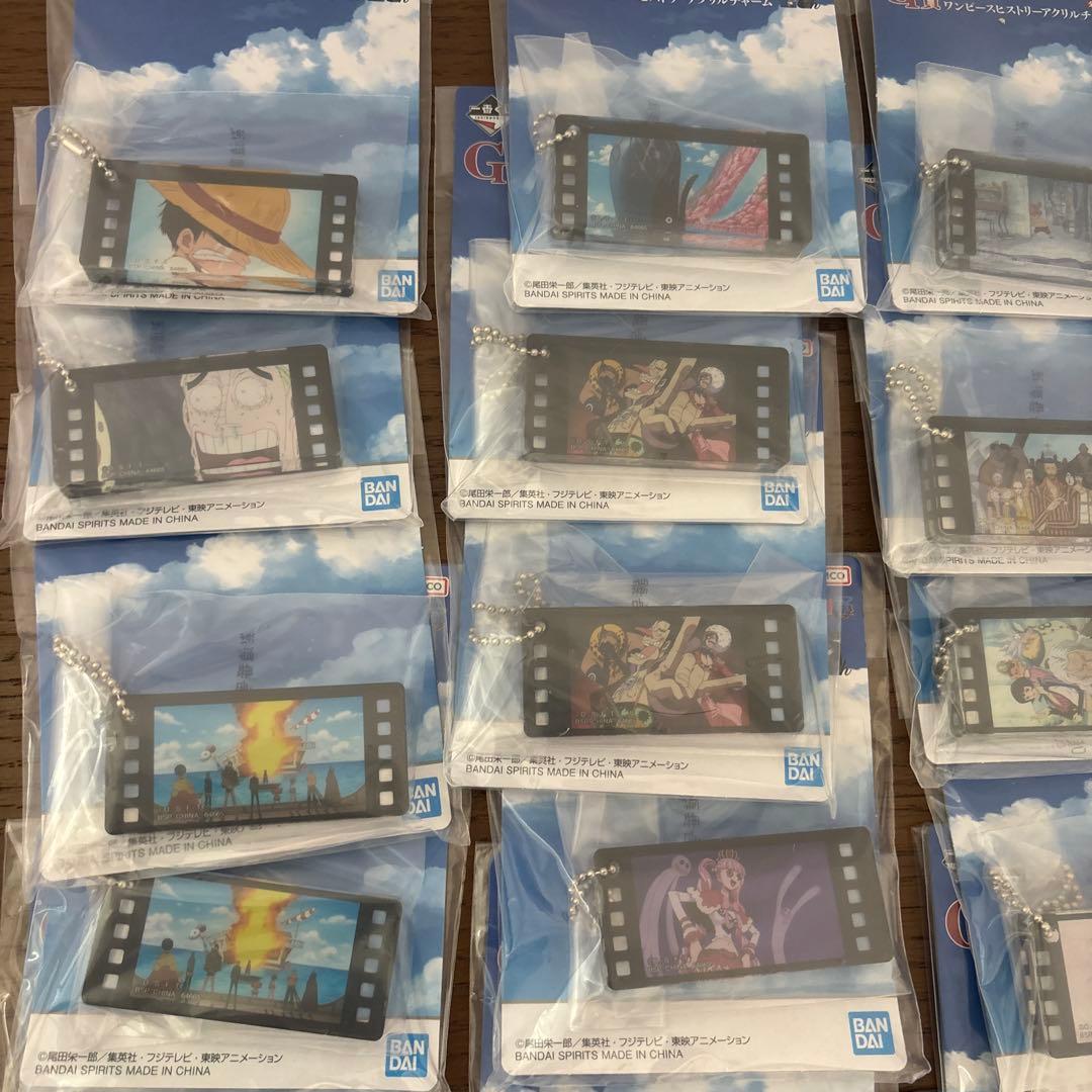 ワンピース 一番くじ 下位賞 まとめ売り 97点 - メルカリ