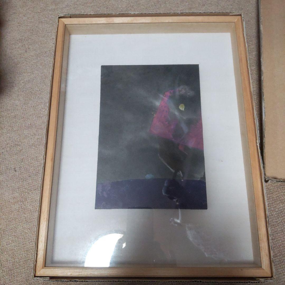 大原瑩子 おおはらえいこ 「おもうがままに」