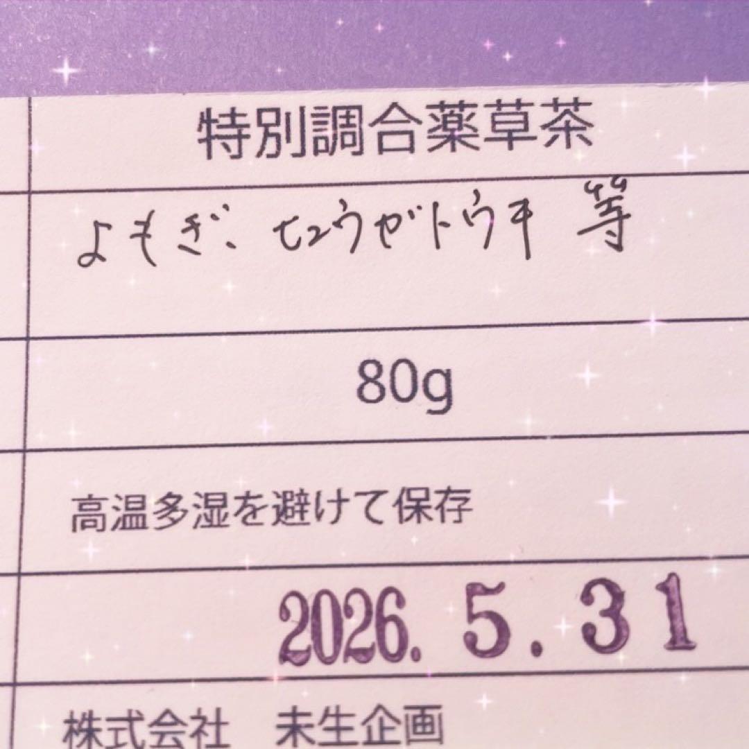 アロマ・キャンドル SKY.5544