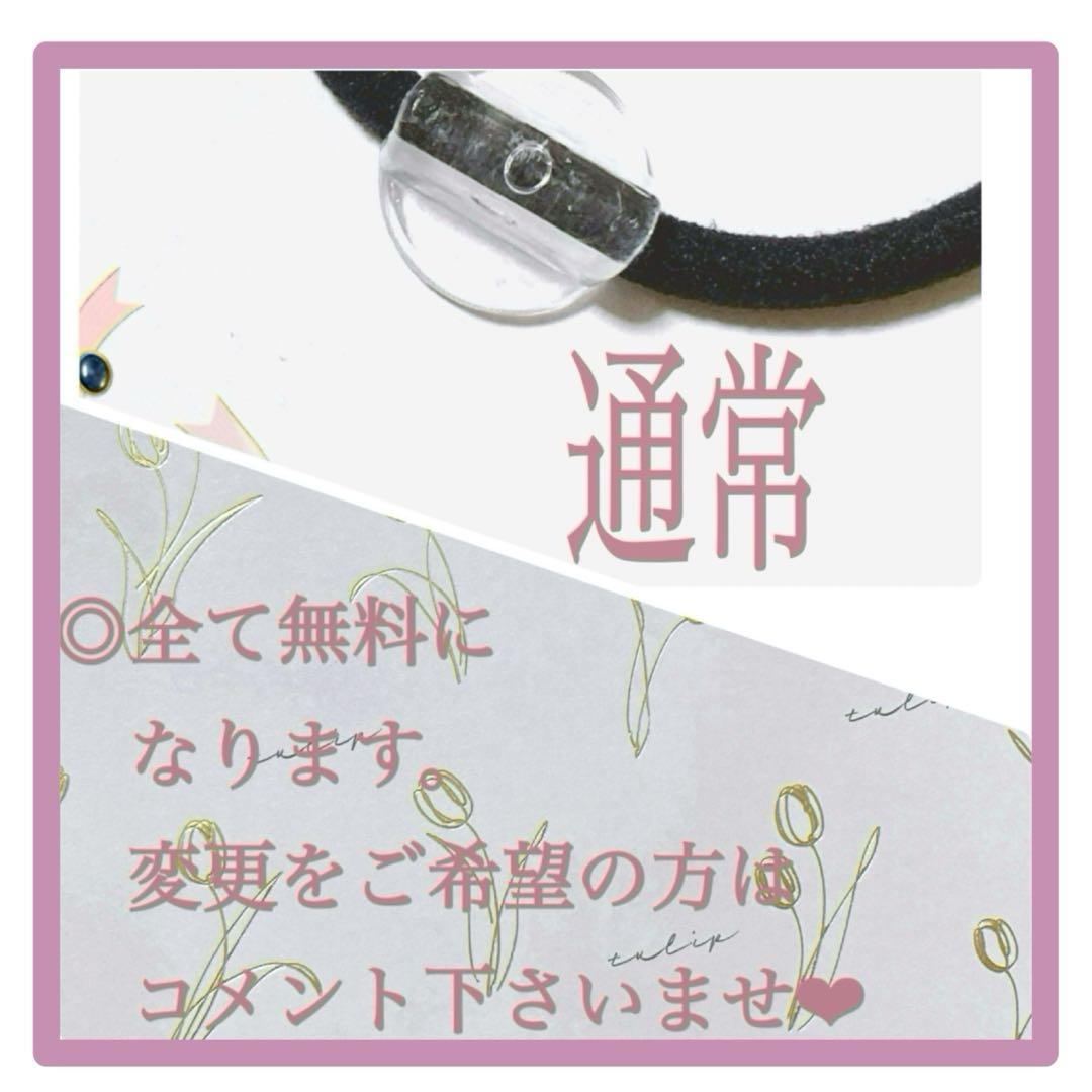 No 978❣️大人可愛いうさぎさんレジンヘアゴム❣️٩(๑❛ᴗ❛๑)۶❣️