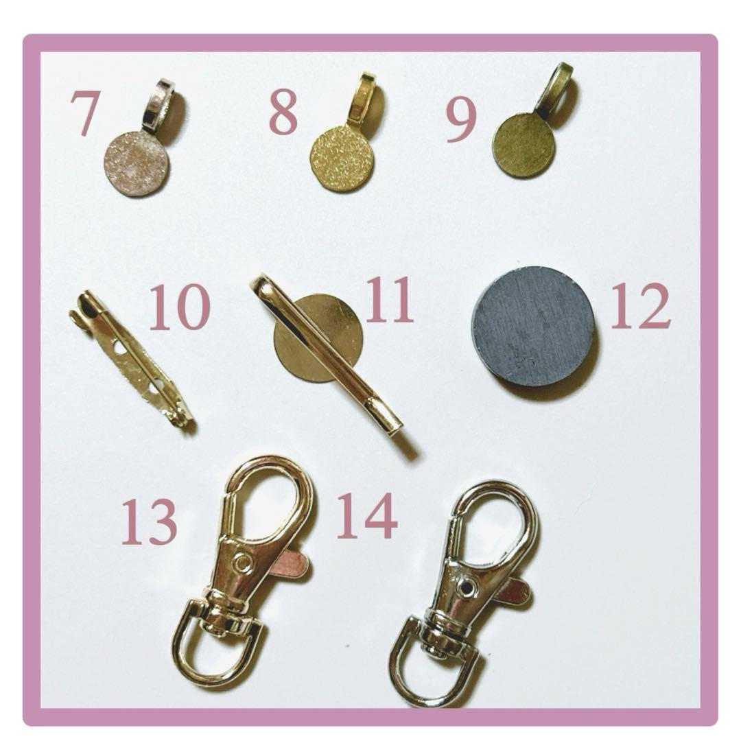 No 978❣️大人可愛いうさぎさんレジンヘアゴム❣️٩(๑❛ᴗ❛๑)۶❣️