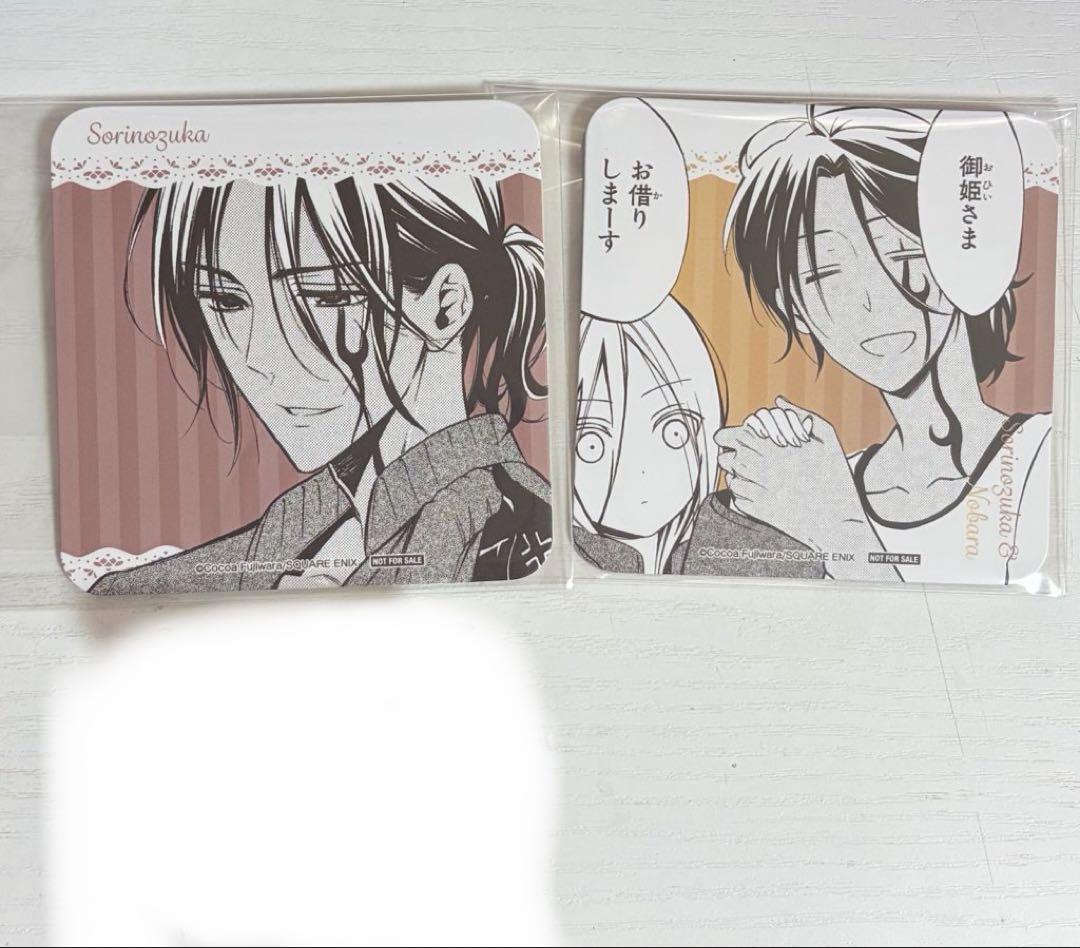 妖狐×僕SS 藤原ここあカフェ 大阪限定コースターセット - メルカリ