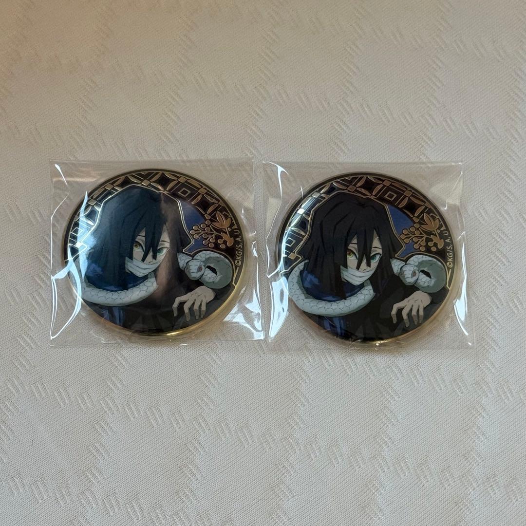 鬼滅の刃 AGF 2023 レリーフメタル缶バッジ 伊黒小芭内 3