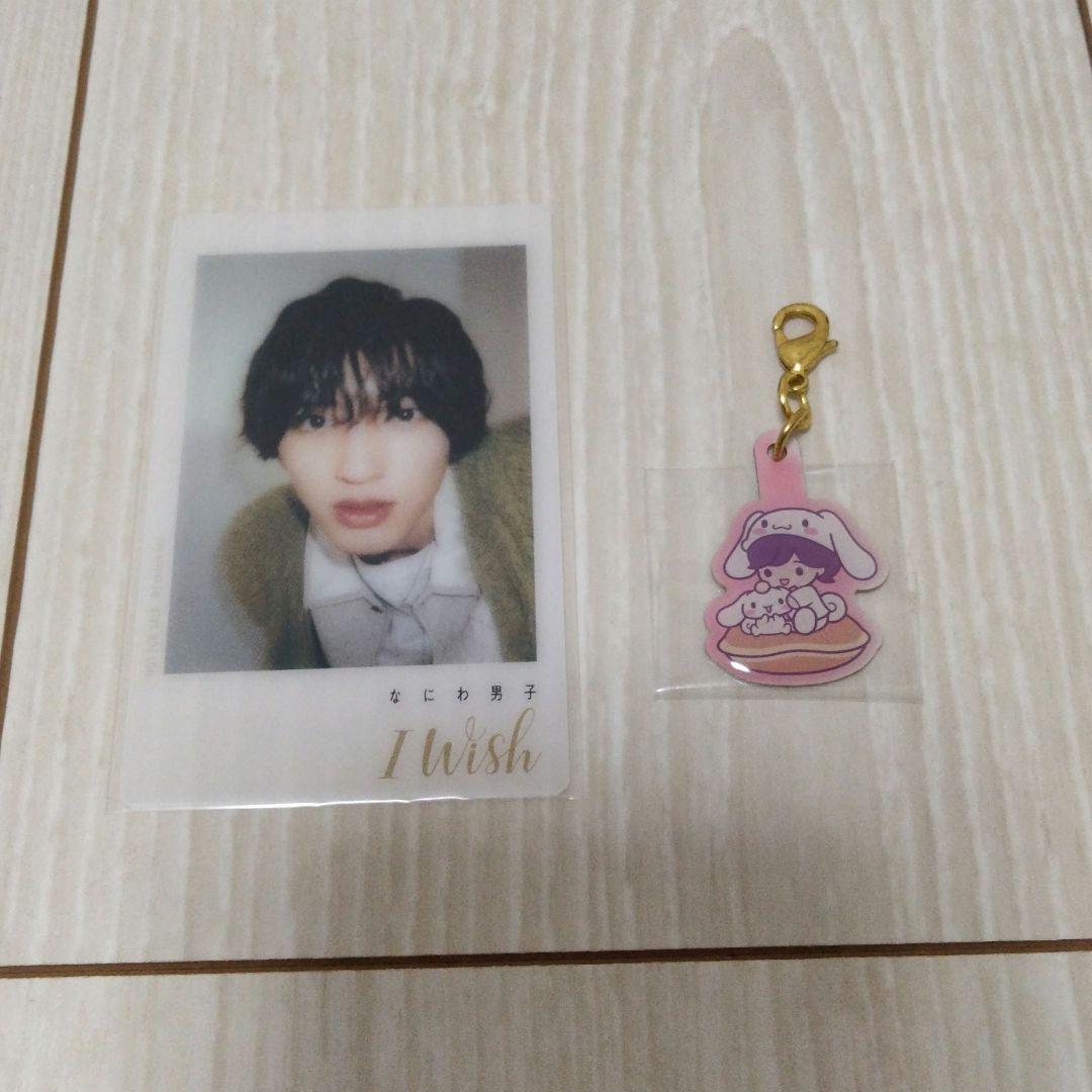 なにわ男子 道枝駿佑 セット - メルカリ