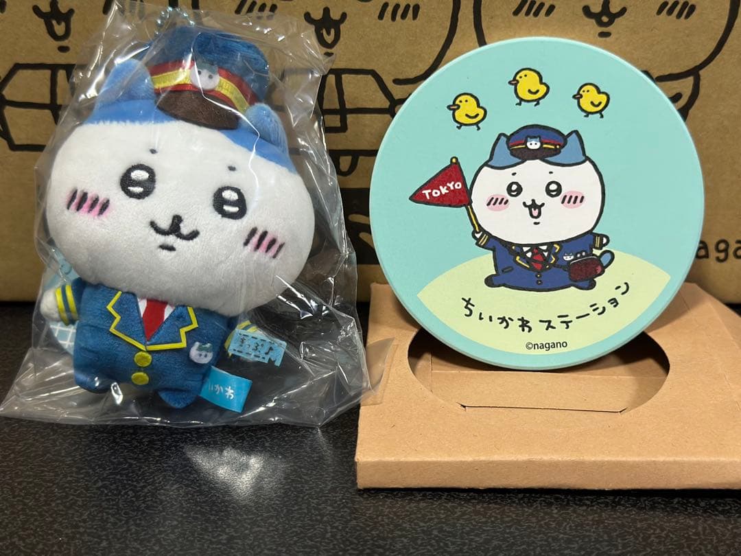 【レア】ハチワレ　駅員さん　マスコットキーホルダー　コースター　セット