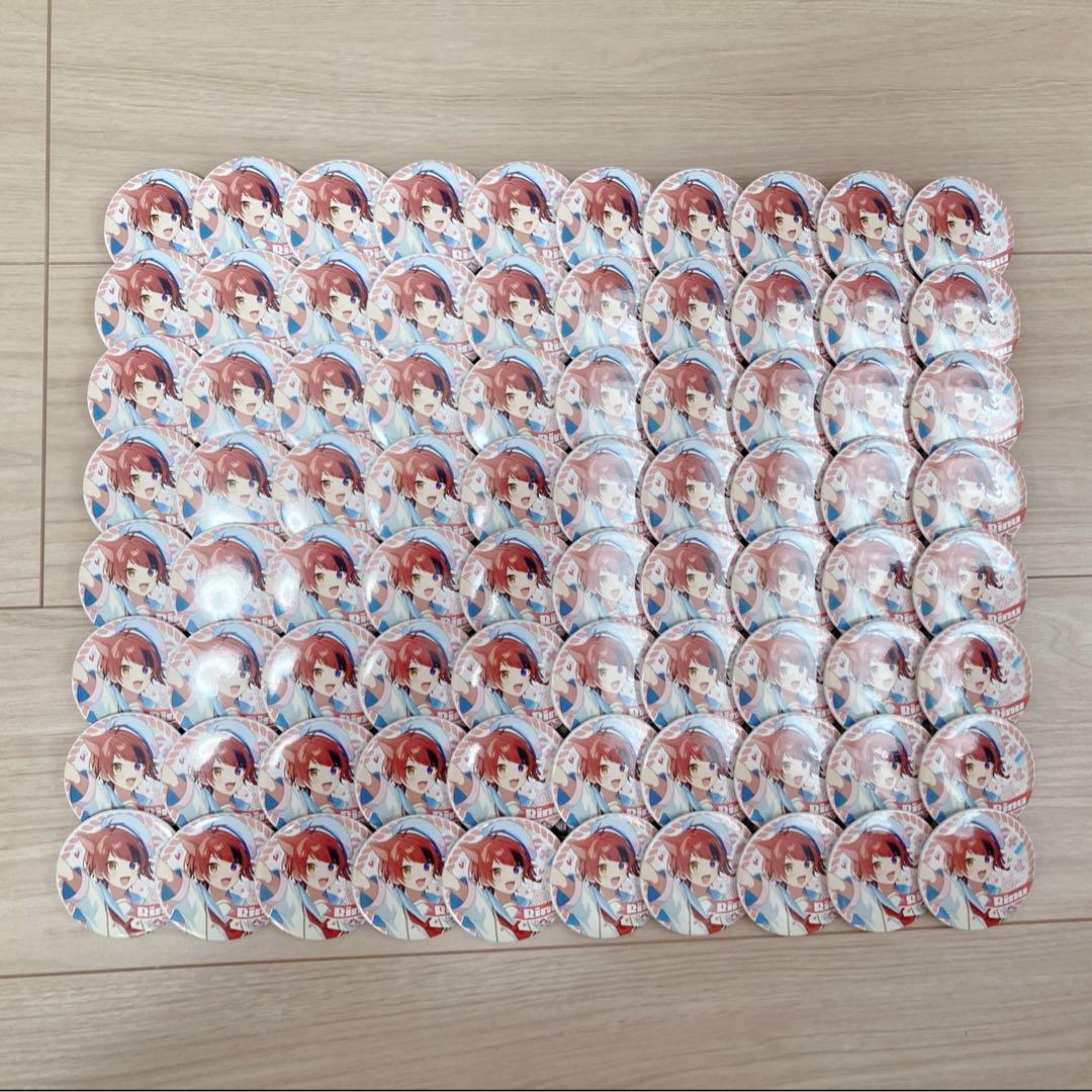 すとぷり 莉犬くん 缶バッジ マリン 80個 痛バ 1面 - メルカリ