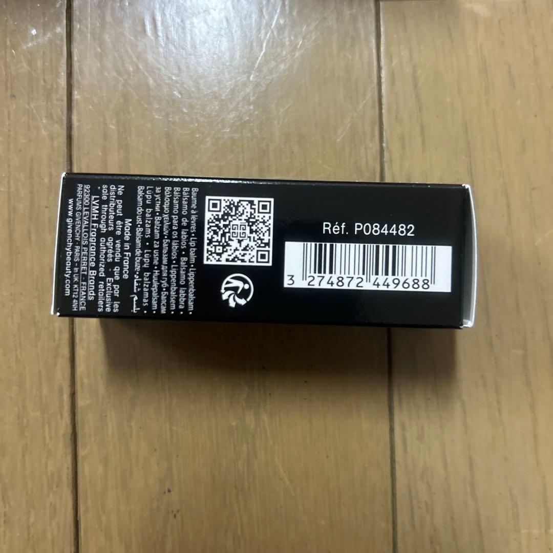 GIVENCHY LE ROUGE INTERDIT リップバーム 34g