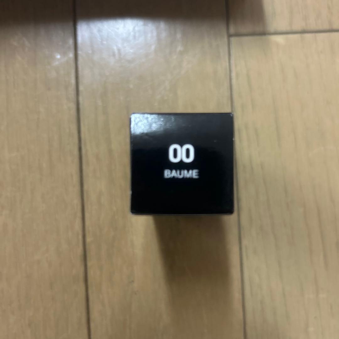 GIVENCHY LE ROUGE INTERDIT リップバーム 34g