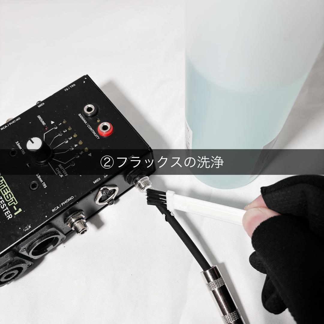 OYAIDE オヤイデ G-SPOT CABLE 3m ギター ベース シールド - メルカリ
