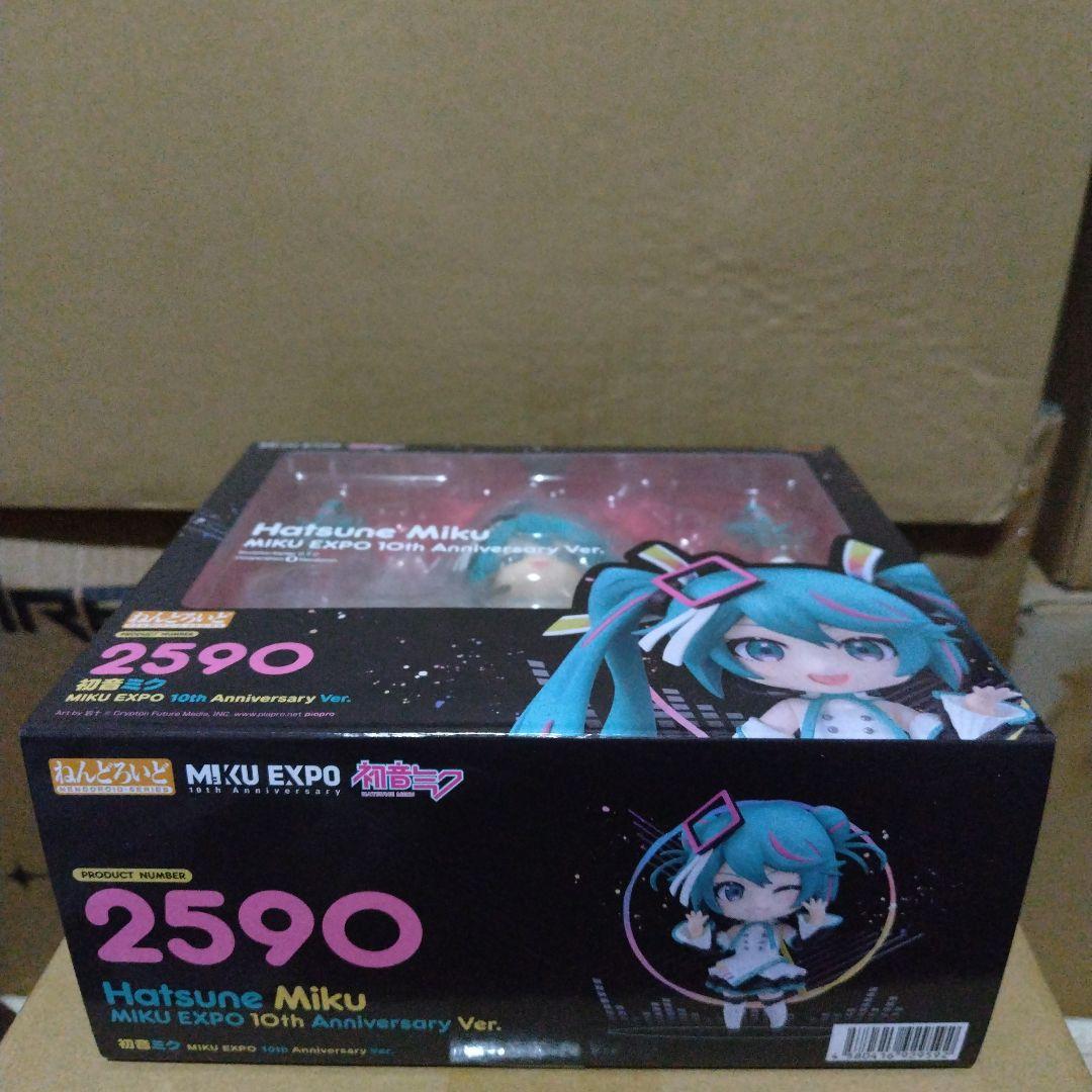 ねんどろいど 初音ミク MIKU EXPO 10th Anniversary