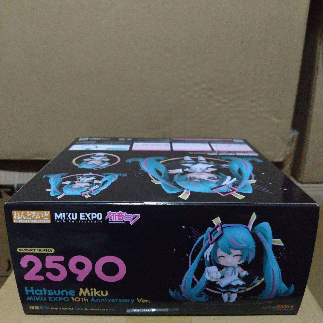 ねんどろいど 初音ミク MIKU EXPO 10th Anniversary