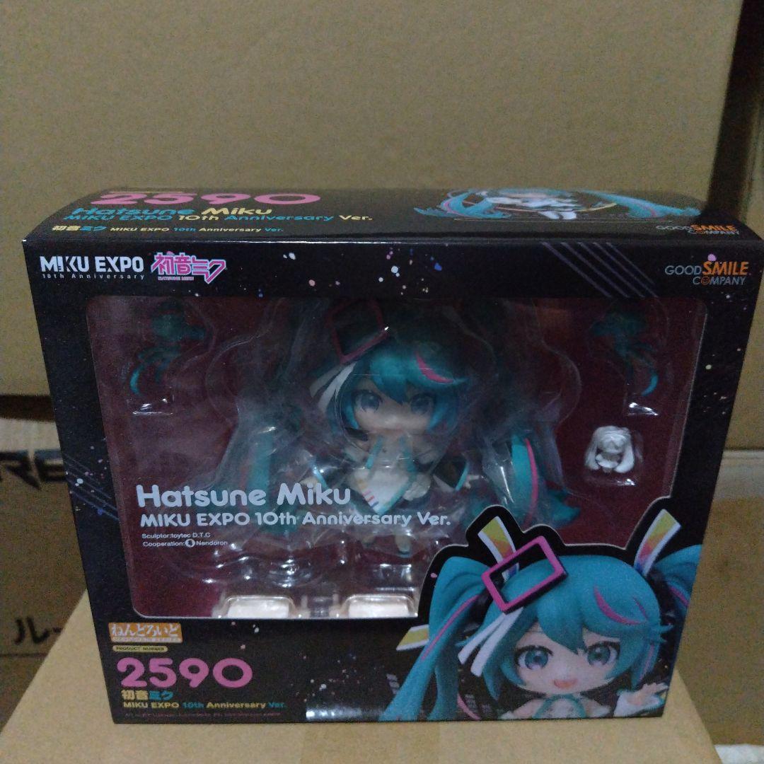 ねんどろいど 初音ミク MIKU EXPO 10th Anniversary