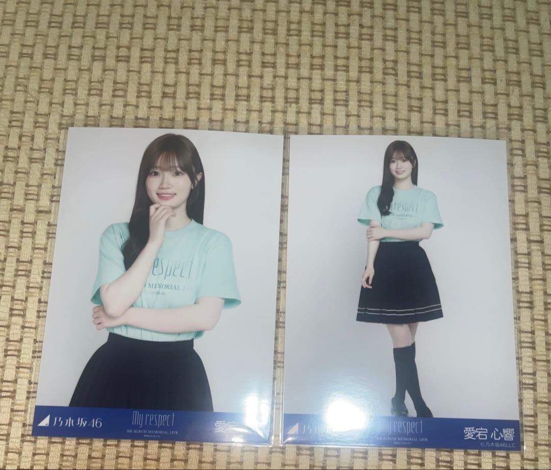 乃木坂46 愛宕心響 チュウ ヒキ My respect ライブT 生写真 - メルカリ
