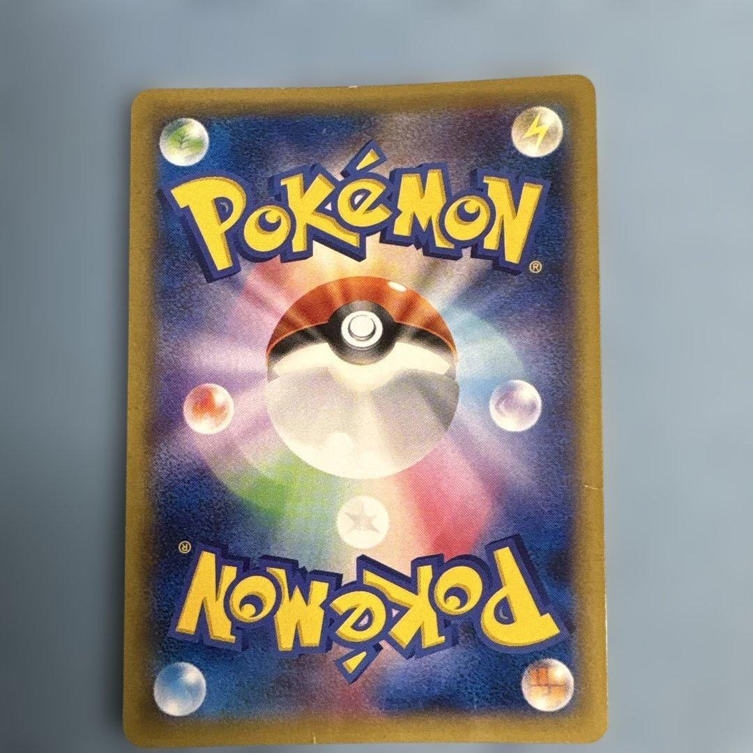 MゲンガーEX：白いメガゲンガーキャンペーン PROMO XYシリーズプロモー…