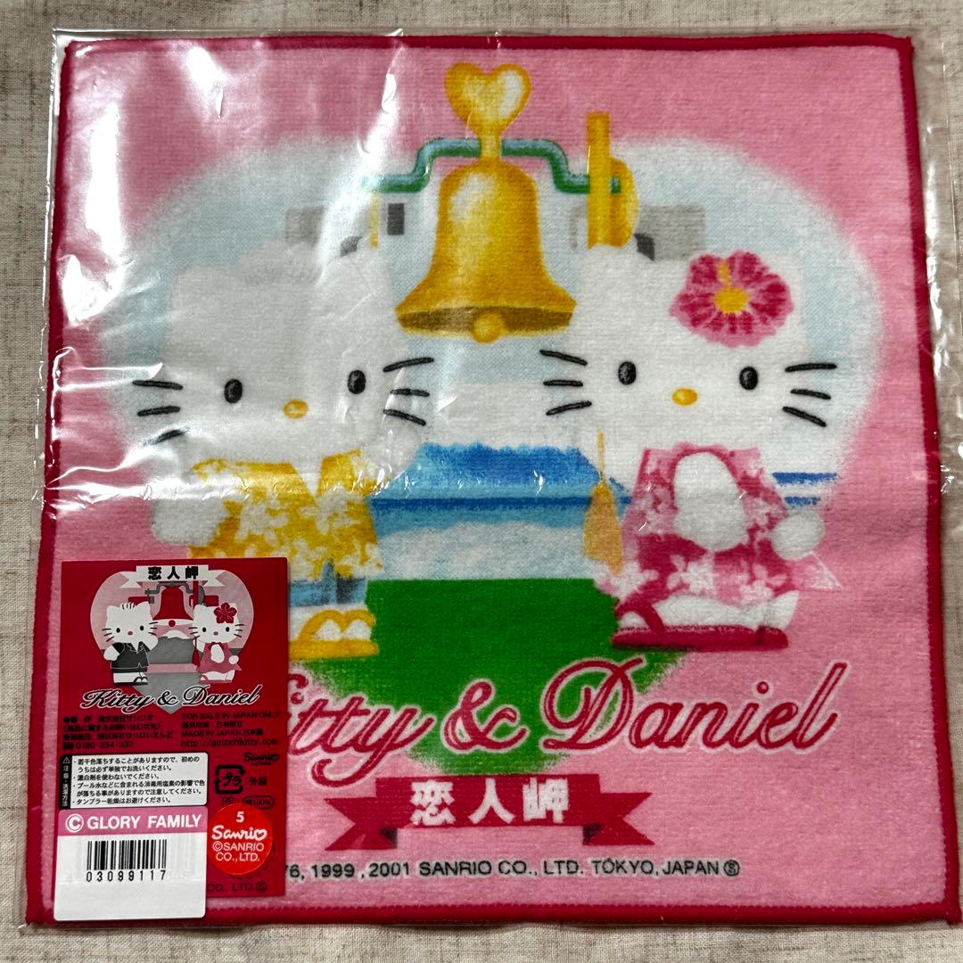 ハローキティ ご当地 ハンカチ - メルカリ