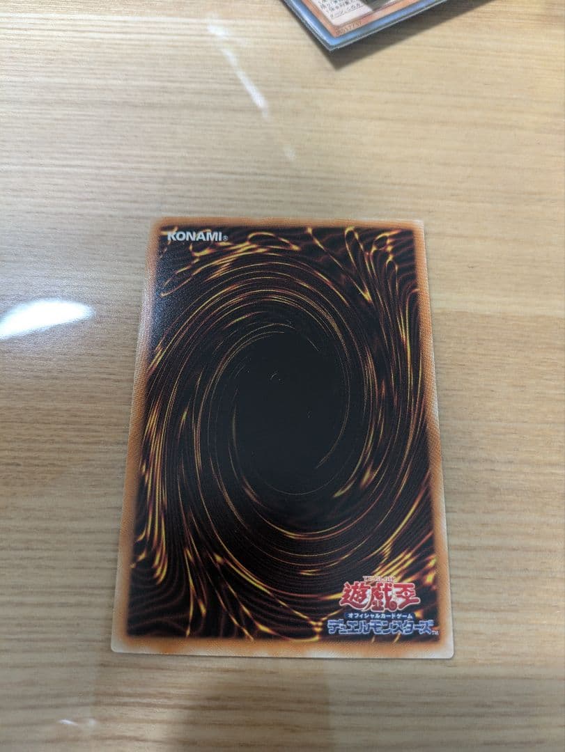 【値下げ！】青眼の白龍 ホログラフィックレア