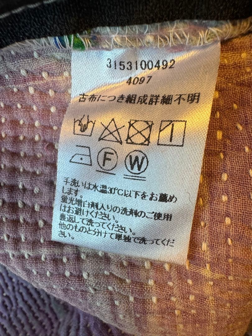 ロンハーマン　クッションセット