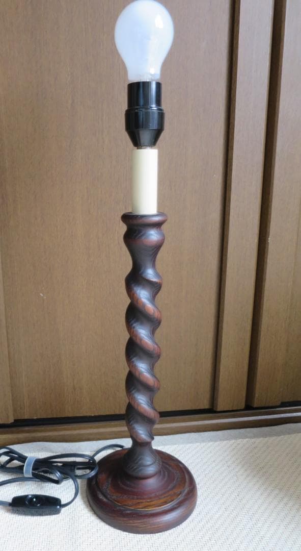 ローラアシュレイ ホーム 自由が丘店購入　木製　ツイストスタンドライト