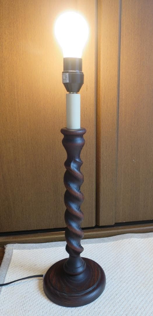 ローラアシュレイ ホーム 自由が丘店購入　木製　ツイストスタンドライト