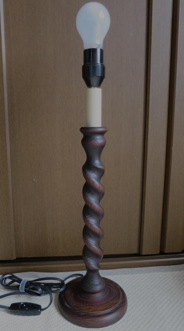 ローラアシュレイ ホーム 自由が丘店購入　木製　ツイストスタンドライト