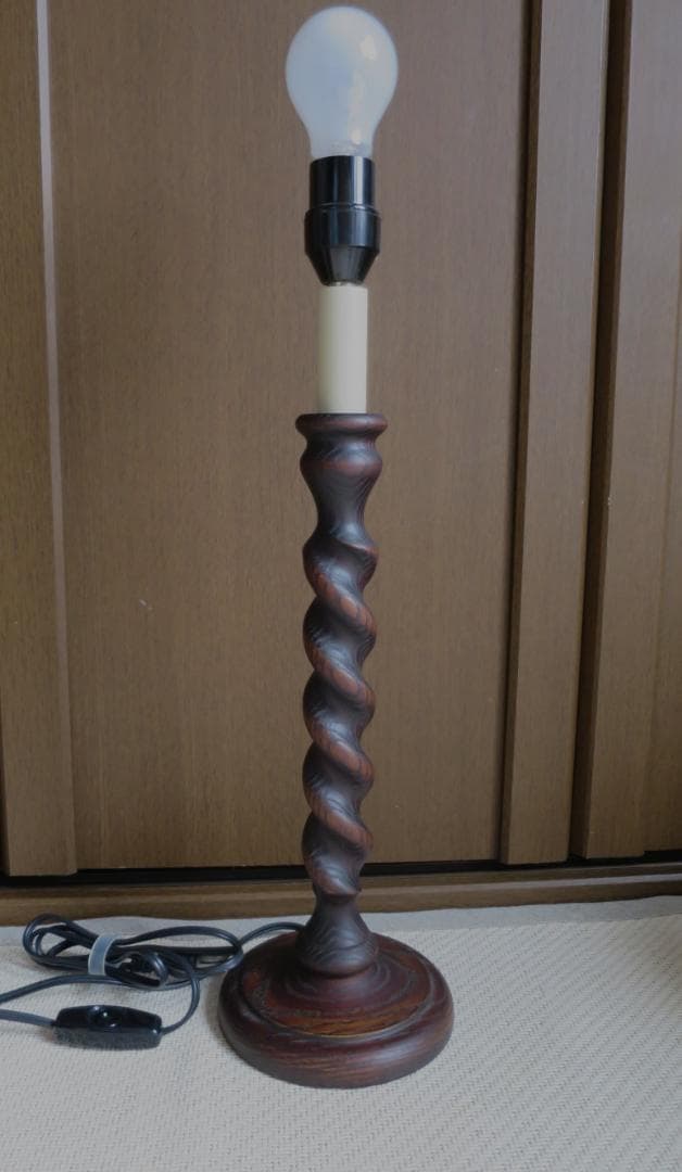 ローラアシュレイ ホーム 自由が丘店購入　木製　ツイストスタンドライト