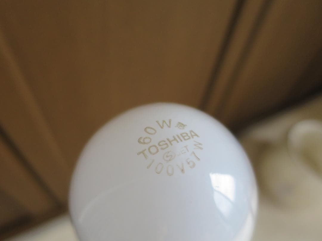 ローラアシュレイ ホーム 自由が丘店購入　木製　ツイストスタンドライト